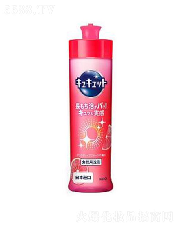 �Ϻ��������޹�˾������ϴ���� �t���� 240ml����Դ��ֲ���坍�ɷ�