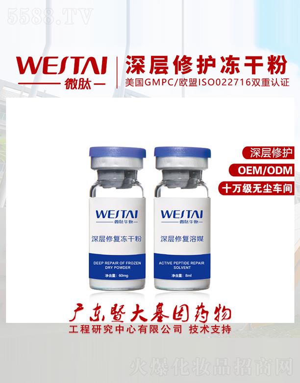 ΢��������o(h��)���ɷ� ������o(h��)