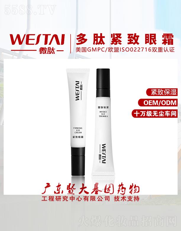 ΢�Ķ��ľo����˪ �o�±���