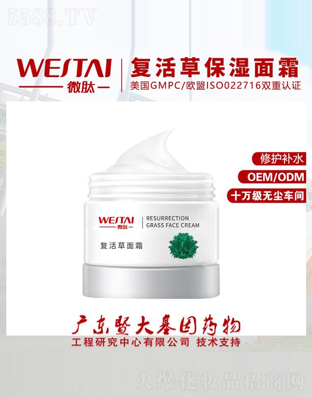 ΢�ď�(f��)�����˪ ���o(h��)�a(b��)ˮ