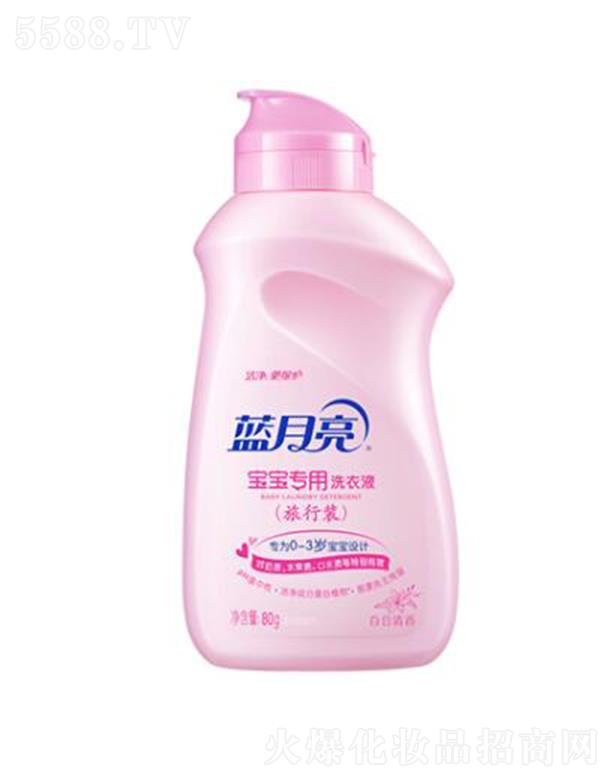 �{������������ϴ��Һ �������b��80g�����г���ϴ�������0-3�q������ͥ�OӋ