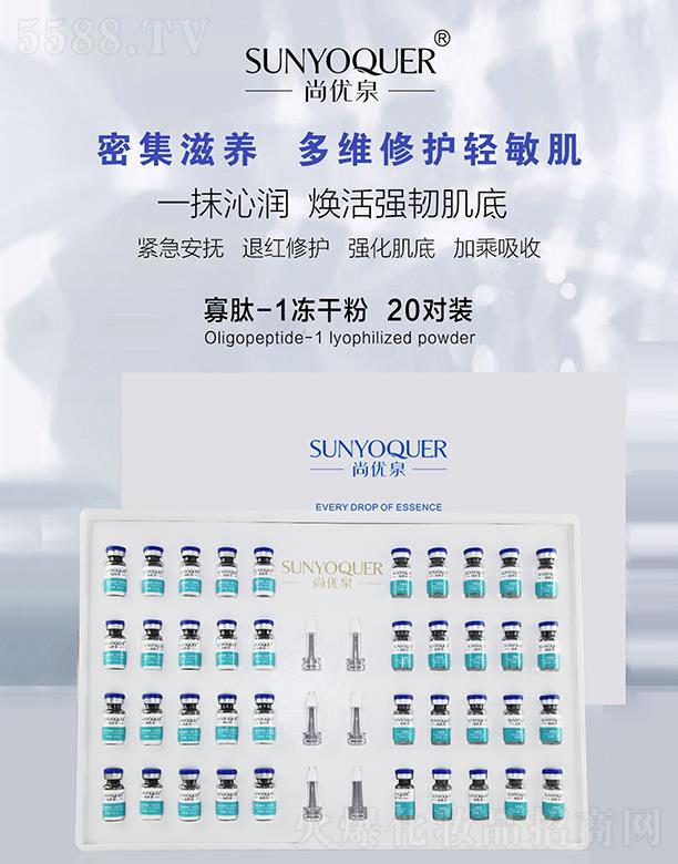 �Ѓ�(y��u)Ȫ����-1���ɷ� 20���b��S���o(h��)�p����