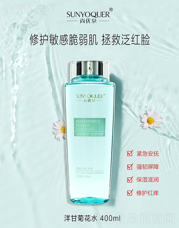 �Ѓ�(y��u)Ȫ��ʾջ�ˮ 400ml���o(h��)���д�����