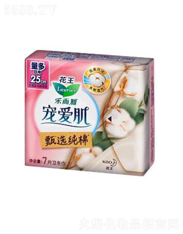 �����Ō��ۼ����x���޽z����25cm��7p�o�輡�w��Ȼ���͸���