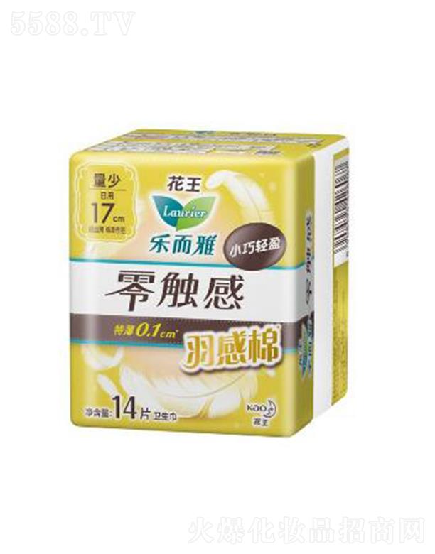 ���������|������ޣ�17cm��14p�޸��زĴ��ȼ��wҲҪϤ�ĺ��o(h��)