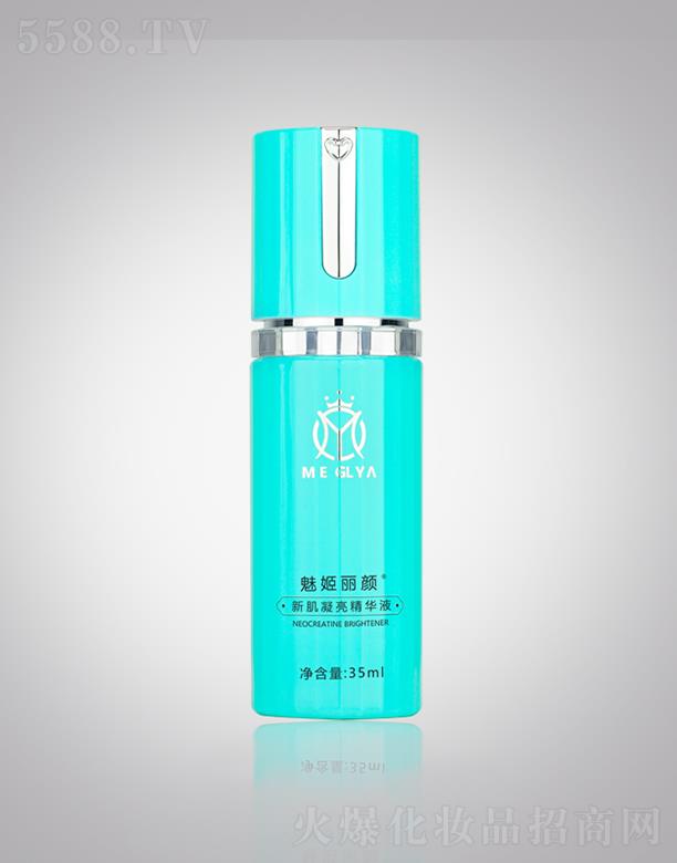 �ȼ�����¼��������A 35ml��Ч�ľS�ּ��w�I(y��ng)�B(y��ng)���|(zh��)