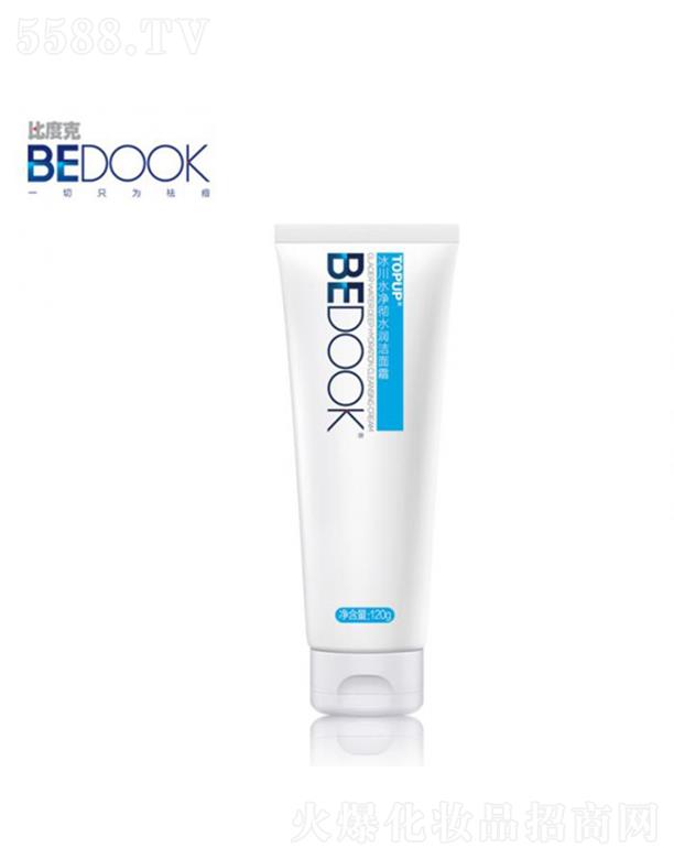 �ȶȿ˱���ˮ���ˮ������˪ 120g����坍ͬ�r(sh��)�غ͝��B(y��ng)���w