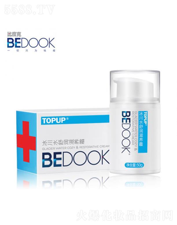 �ȶȿ˱���ˮ�杙���B(y��ng)˪ 50g�|���pӯ�Ử�M�x������