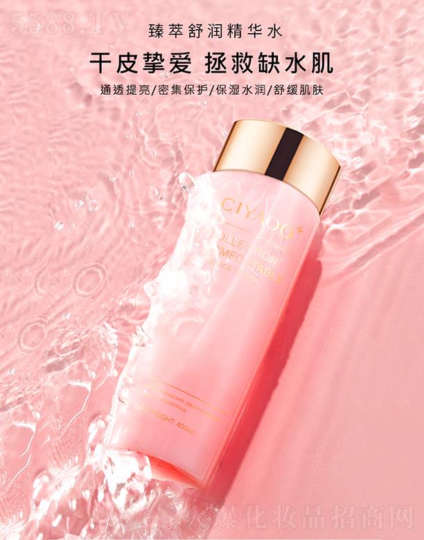 ���������杙(r��n)���Aˮ 400ml�쏗͸��ֱ�_(d��)���� ׌���w�r���