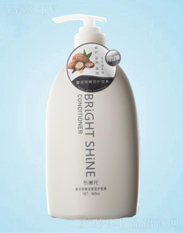 ����׿�(sh��)�I(y��)���޹�˾��BRiGHTSHINE���͝�(r��n)�l(f��)�o(h��)�l(f��)��  900ML ��(r��n)�ɰl(f��)�z
