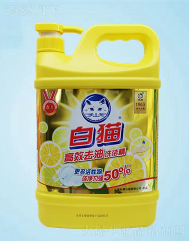 ����׿��I(y��)���޹�˾����؈��Чȥ��ϴ���� 1.5kg