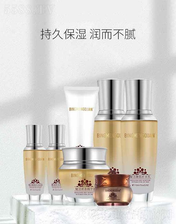 ����Ȫ-�x���ۼ��aˮ�ף�7���ף� �a�伡�wˮ��