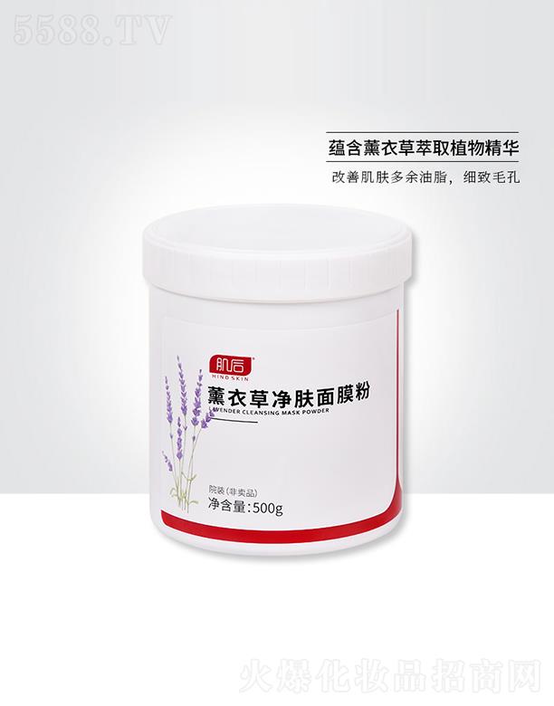 ����޹�²݃��w��Ĥ�� ���Ƽ��w������֬