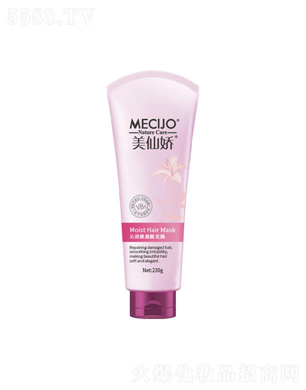 ���ɋ��ߝ�(r��n)������l(f��)Ĥ 230g������l(f��)ë�ꆖ(w��n)�}