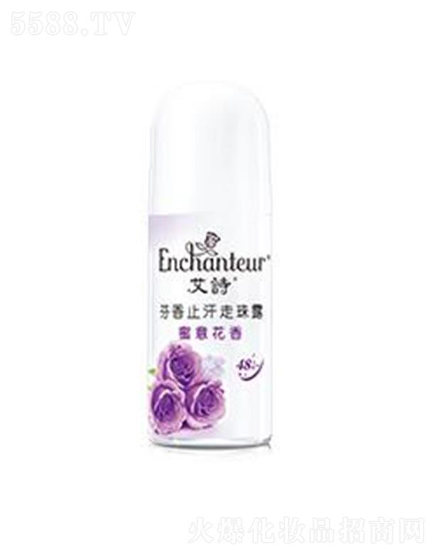 �S���j(lu��)����(�V�|)����Ʒ���޹�˾����Ԋ���ⷼ��ֹ������¶ 40ml������վ��A׌���w�־�����