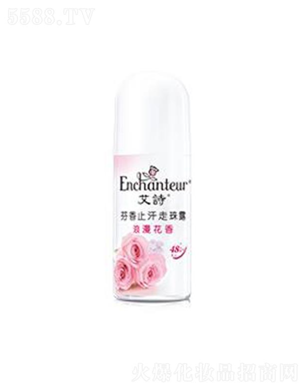 �S���j(lu��)����(�V�|)����Ʒ���޹�˾����Ԋ��������ֹ������¶ 40ml��ˬ�׸ɳ־�����