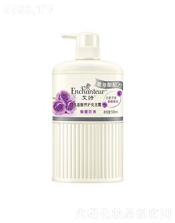 ��Ԋ(sh��)���⻨��ϴ�l(f��)¶(�������B(y��ng)�o(h��)) �坍�۹���Ƥ�|(zh��)���o(h��)�^Ƥ