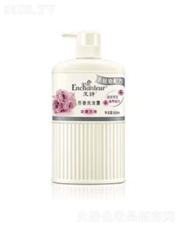 ��Ԋ��Ľ����ϴ�l(f��)¶(�o�����䷽) 500ml�p����坍�۹���Ƥ֬