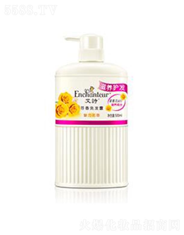 ��Ԋ��������ϴ�l(f��)¶(���B(y��ng)�o(h��)�l(f��)) 500ml�������B(y��ng)�l(f��)�����r(sh��)�a(b��)���B(y��ng)��