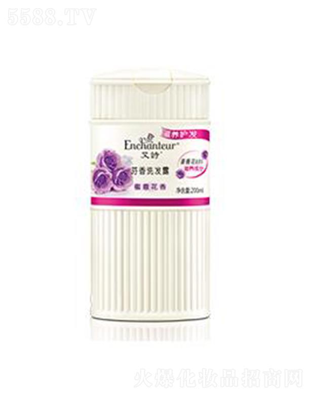 ��Ԋ���ⷼ��ϴ�l(f��)¶(���B(y��ng)�o�l(f��)) 200ml��l(f��)�־�ɢ�l(f��)���˷���