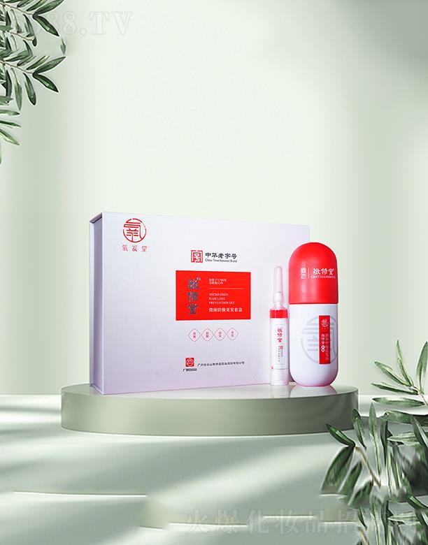 ���l(f��)��΢���Ó���l(f��)�׺�  �{(di��o)��(ji��)�^Ƥ���B(t��i)