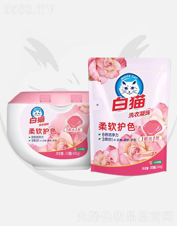 ��؈ϴ�����飨��ܛ�o(h��)ɫ�� 50�w+30�w8������3Ч��1