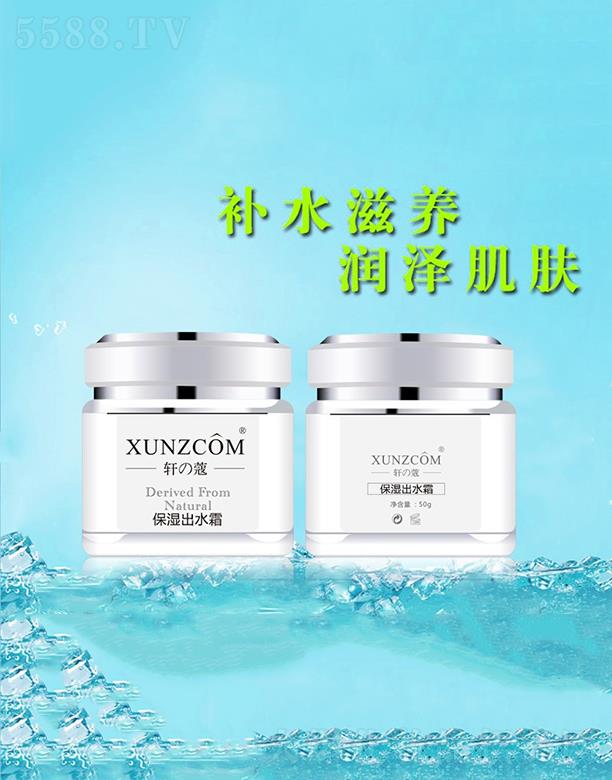 ܎�ܱ����ˮ˪ ���ɼ��w