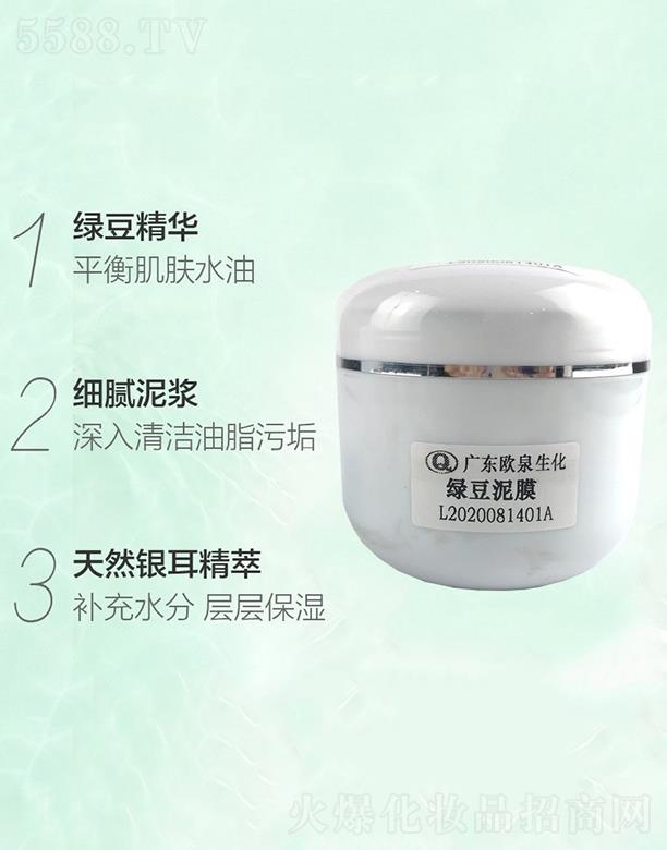 �WȪ�����G����Ĥ  ����Ƥ�w����