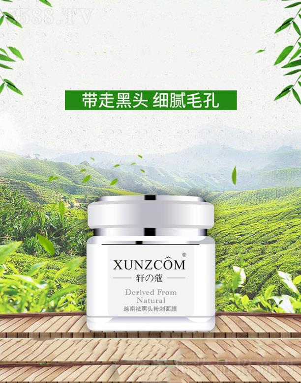 ܎��Խ������^�۴���Ĥ  �տsë��