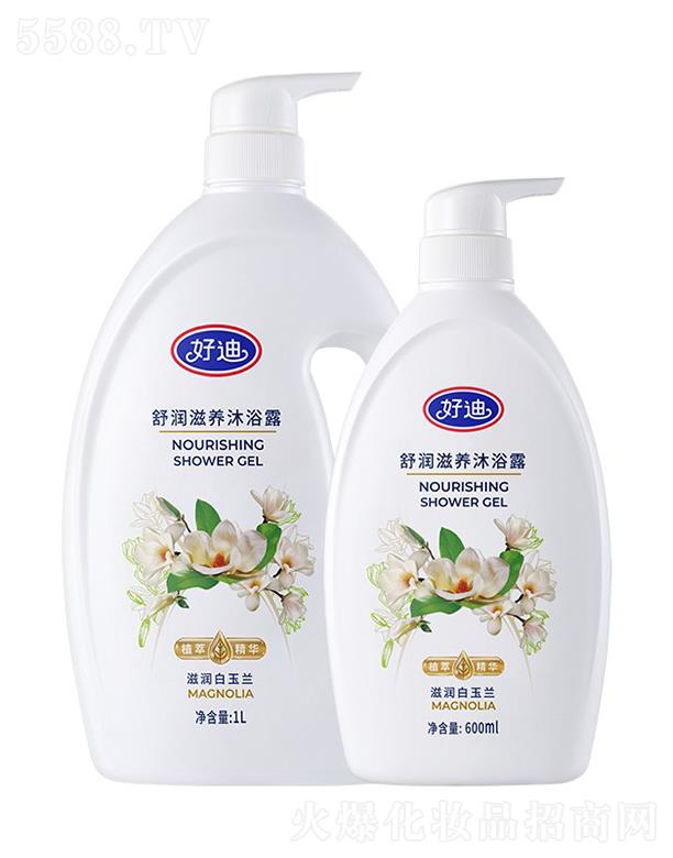 �õ��杙���B(y��ng)��ԡ¶���̝������m��600ml/1L������w���ľw�o������