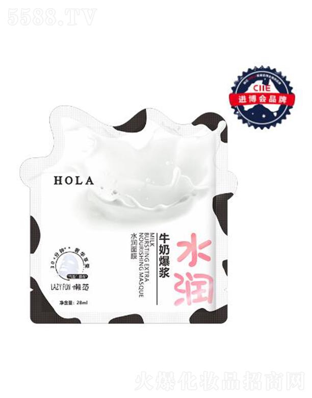 ����ţ�̱��{ˮ����Ĥ 28ml*10p�ܼ����B(y��ng)���Ӻ��o(h��)���⼡�w����ȱˮ