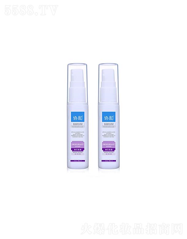 �f(xi��)��Ҹ�`��¶ 30ml��2 ���߮�ζ