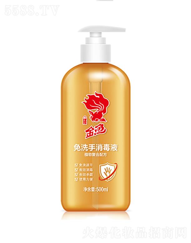 ���~(y��)��ϴ������Һ-500ml
