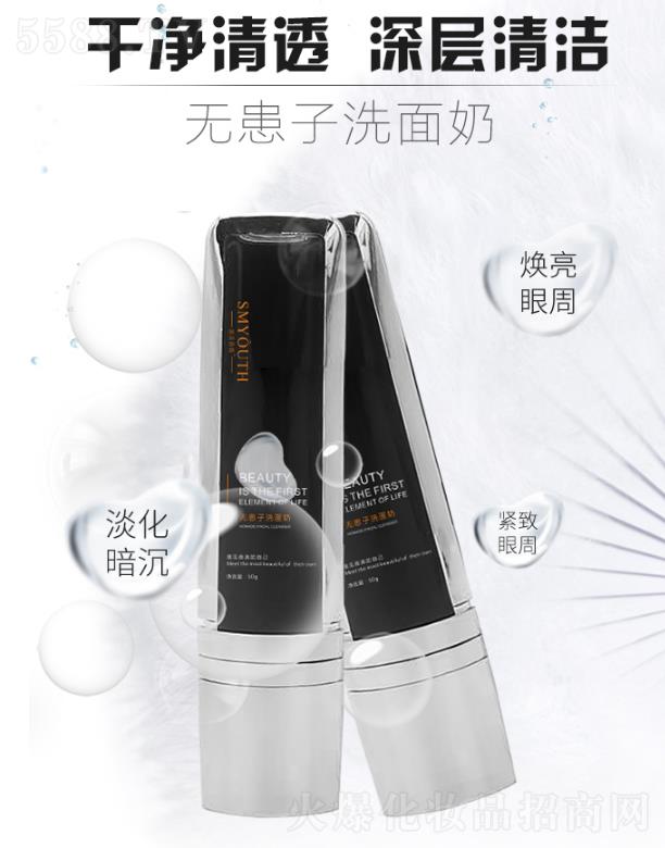 �����o(w��)����ϴ���� 50g  �����غ�