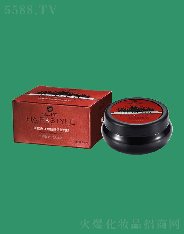 �z¶�ܼt�ӿ�����Ͱl(f��)Ϟ 100gɢ�l(f��)��Ȼ����x��l(f��)��������