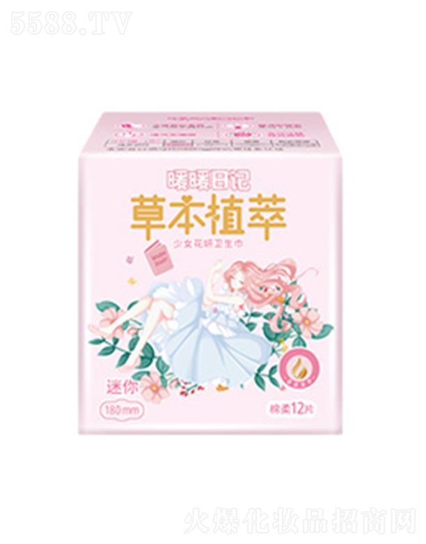 ůů��ӛ��������180�l(w��i)����12Ƭ 180mm͸��o(w��)����