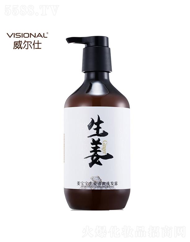 ����������ȥмϴ�l(f��)ˮ��ˬϴ�l(f��)¶  420ml
