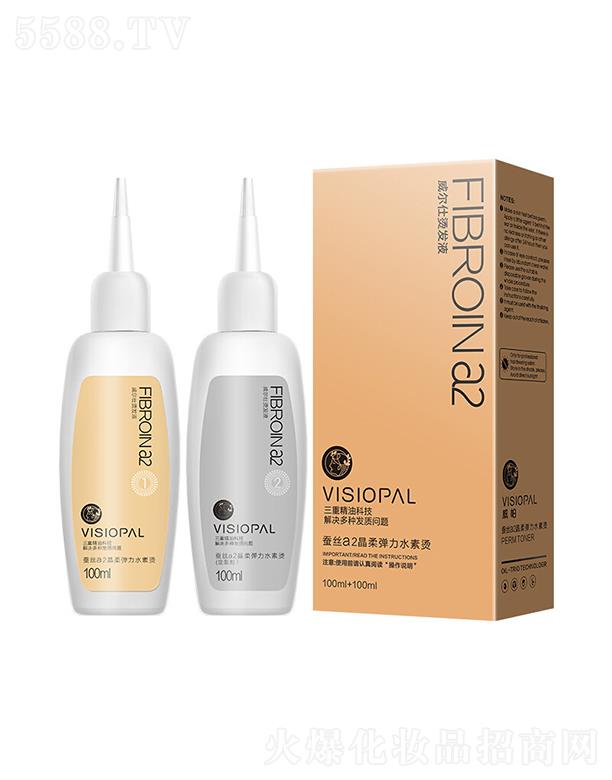 ��������Cˎˮ���þ��l(f��)�C�l(f��)ˮ  100ml  �C�l(f��)��