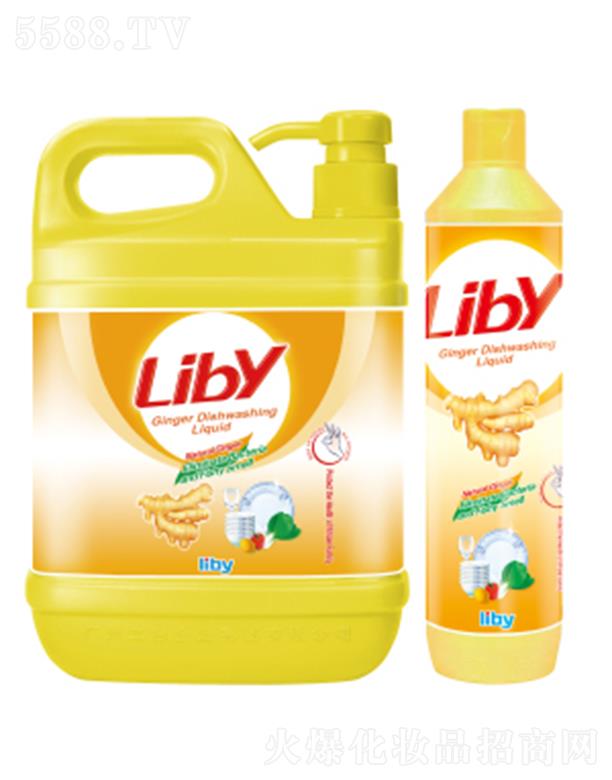 ��������ϴ���� �������ȥ��ζ