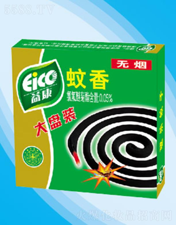 �濵�o�������P�b ��Ч�(q��)�ñ��o