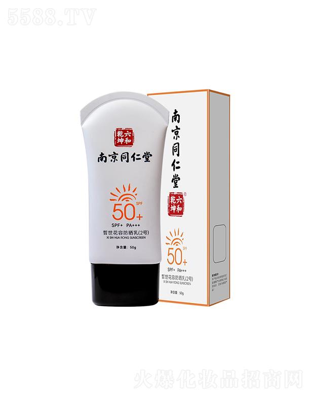 �Ͼ�ͬ���÷���˪  �����⾀���x  ��ˬ���  SPF50+������