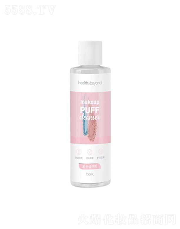 ��(y��u)�o(h��)��(y��u)�ҽ����Ƽ����K�ݣ����޹�˾��Health&Beyond �ۓ���ϴ�� 150ml�o(h��)ϴ�غ͝�������