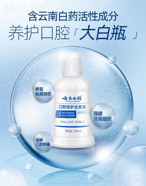 ���ϰ�ˎ����ˮ  ���ڳ�  ������y��ǻ  ���o(h��)����Һ