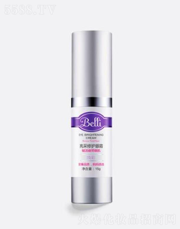 Belli����������o��˪ 15g �x������ ���o�o��