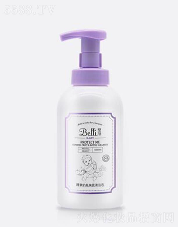 Belli���������ƿ�����坍�� 500ml һ�_���� �غ��H�w