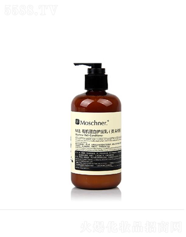 Īʩ��C(j��)�����o(h��)�l(f��)�� ( �C / Ⱦ / �ޏ�(f��)) 250ml�a(b��)��I�B(y��ng)�ޏ�(f��)�ܓp�l(f��)�|(zh��)
