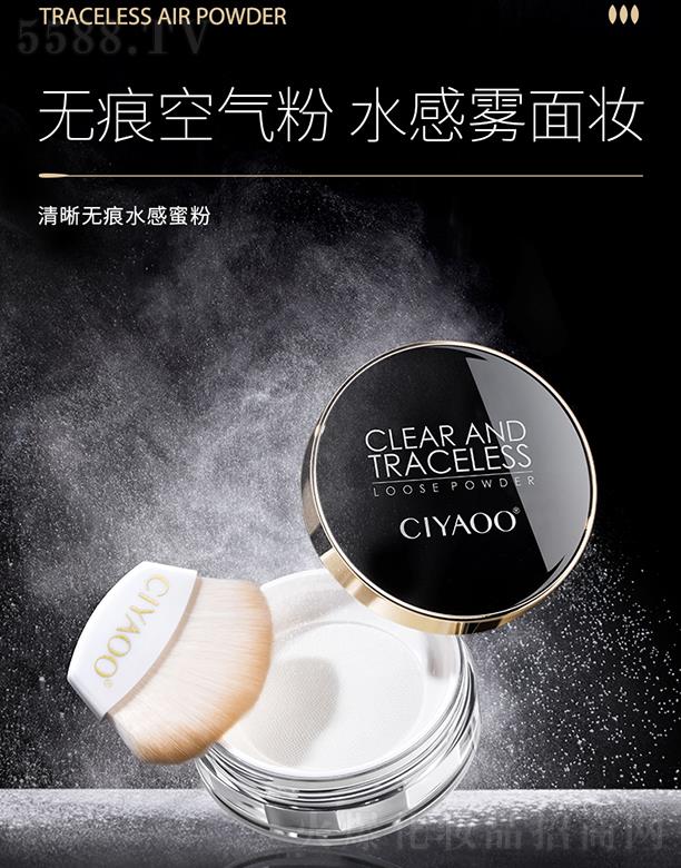 ���������o��ˮ���۷� 10g�L(zh��ng)Ч���� ���y���� �[��ë��