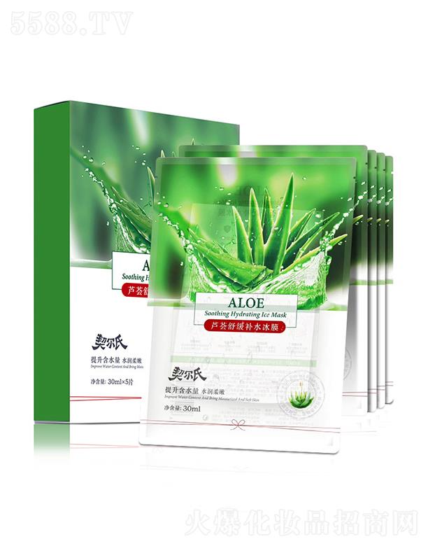 �������J�C��Ĥ��Ĥ  Ů�aˮ����͸��  ������o(h��)   ��������Ĥ