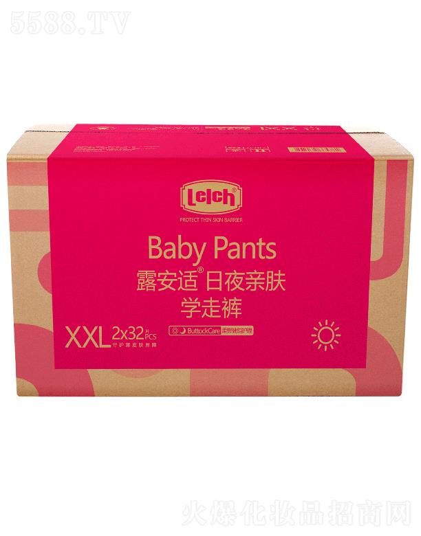 ¶���m��Ƥ�w�����o����Ʒ���V�ݣ����޹�˾��¶���m���o�m���H�w�W(xu��)��ѝXXL�a 2x32pcs �|�ֿɼ������m