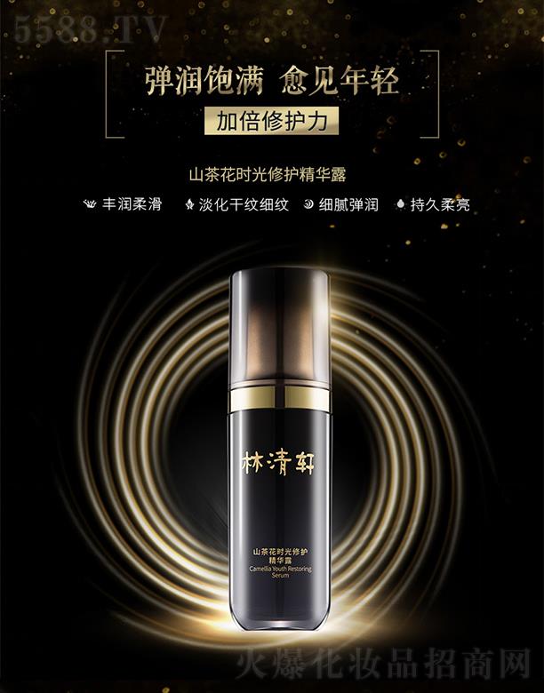 ����܎ɽ�軨�r(sh��)�����o(h��)���A¶ �̝�(r��n)����o���������������沿���A